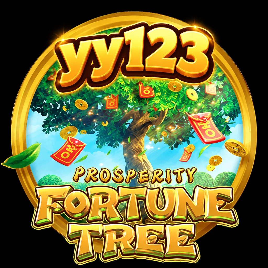 yy123 · Prosper Ftree